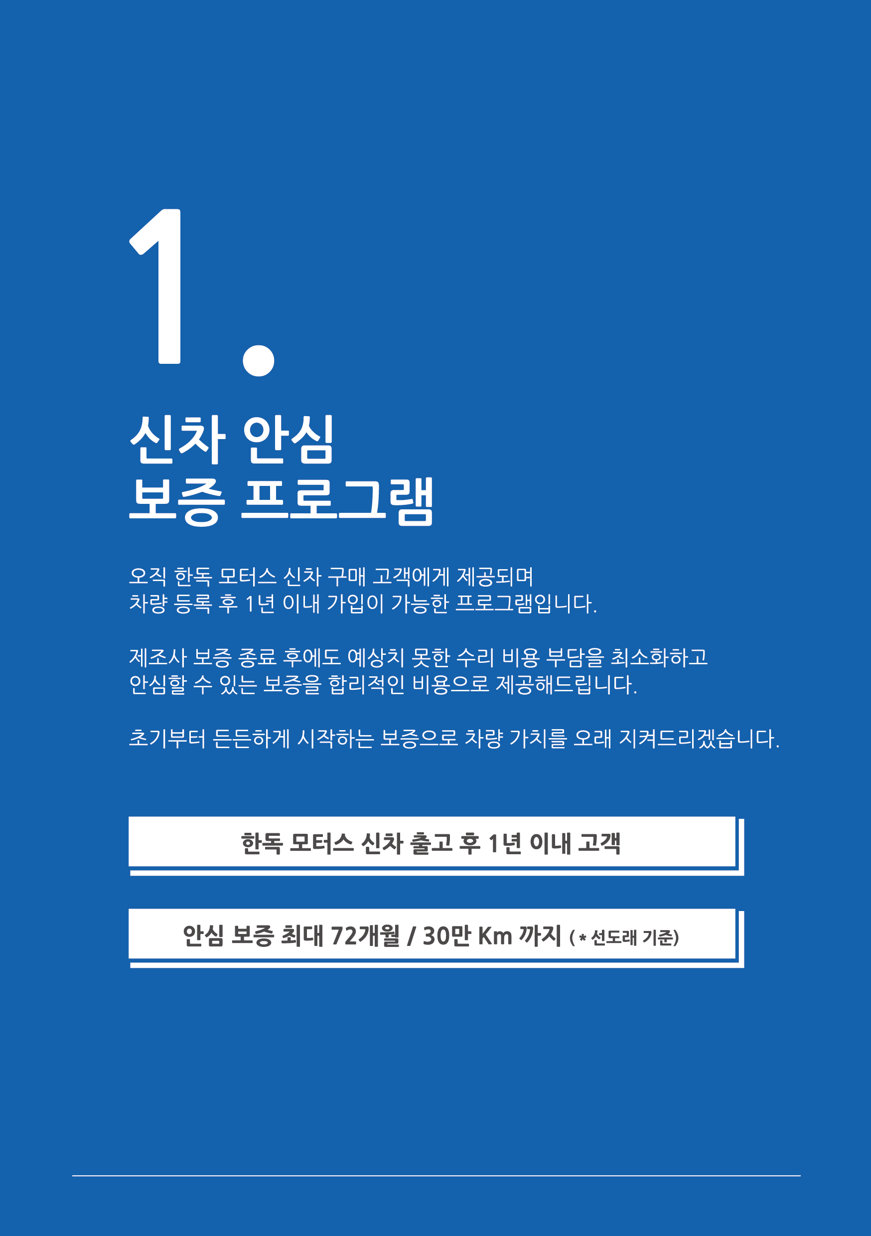 이미지4